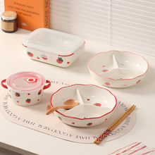 �մɼ���ָ�Ў��w�p֬����P��΢���t�ӟ�˱Pˮ���P�㮔��