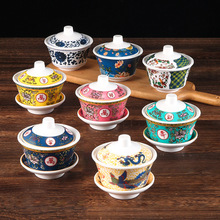 �ܰ��w����ѾW�t�͏d��偵����Ä�����ɫ�Ōm��豭ƴ�P���b�;�