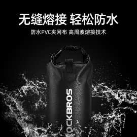 厂家直销沙滩背包漂流双肩水桶包款游泳旅行户外防水包40L