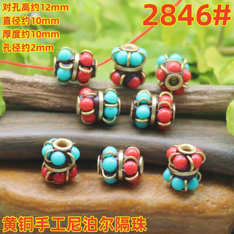 2846magpie (2)