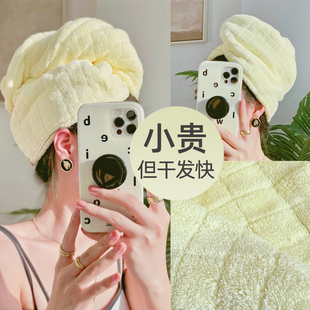 Japanese Jh Quick-Dry Hair Drying Cap for Women, Japanese-Style Mo Turban Shower Cap, Super Absorbent Double-Layer Thickened Towel
