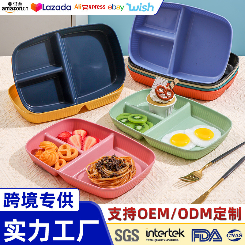 Cross-border Split Dinner Plate Tableware Household Breakfast Plate Plastic PP Three-compartment Quantitative Plate One-person Food Internet Celebrant Fat-reducing Plate Cross-border Split Dinner Plate Tableware Household Breakfast Plate Plastic PP Three-compartment Quantitative Plate One-person Food Internet Celebrant Fat-reducing Plate