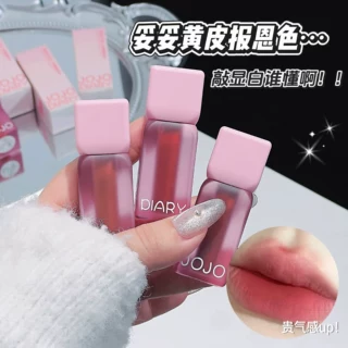 JOJO DIARY砰砰小布丁绒雾唇泥低饱和柔雾哑光显白不易掉色口红