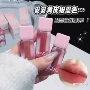 饱和哑光柔雾diary口红