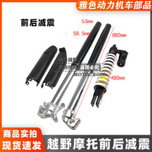 �m��춲��٠�M5ԽҰĦ��܇ ǰ�p�� ���{���Һ����ñ����� �o��