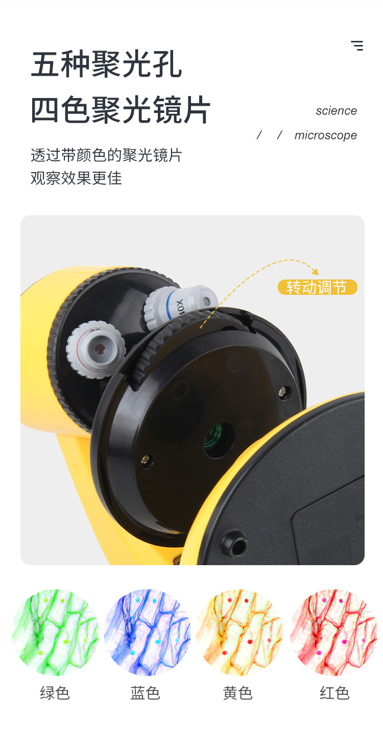 详情_07.jpg
