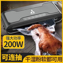 ���ޕr�I����������շ�ڙC����ʳƷ���b�Ԅӳ���ձ��r�C