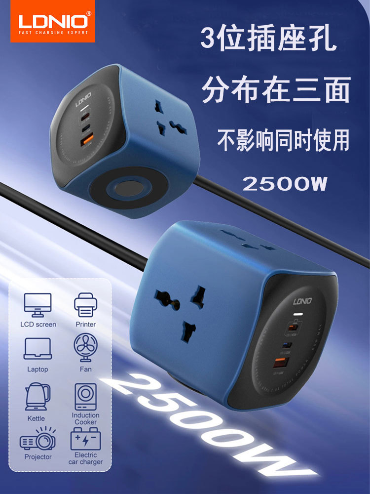 SC3319-7501000chen22