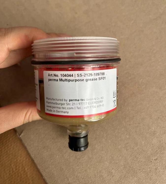 适用FLEXrma德国食品行业紧凑型用于装置使用润滑pe