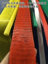 100��������N�ɫ���ϱ��o�W�� �ݗU���o�W�� �ƿ���o�W ��