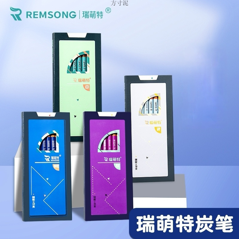 Rimonite 炭鉛筆 スケッチ スケッチ 炭鉛筆 連続芯 エクストラソフト ミディアム カーボン ハード シャープアート Rimonite カーボンペン|undefined