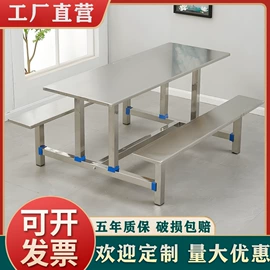 布艺沙发;餐桌;实木床