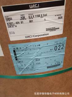 GM55-H38�X�� GM55�ձ�ԭ�������N�� �ձ�GM55�X�� �ձ�N532�X��