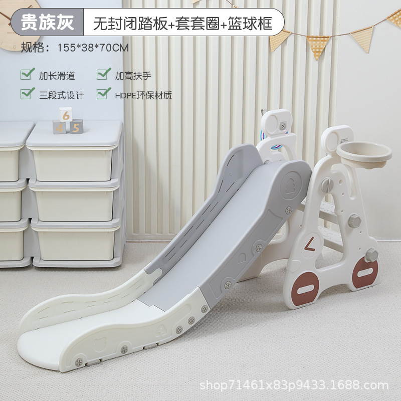 秋千感覚統合子供用室内滑り台多機能家庭用クライミングフレーム卸売知育クロール遊具|undefined