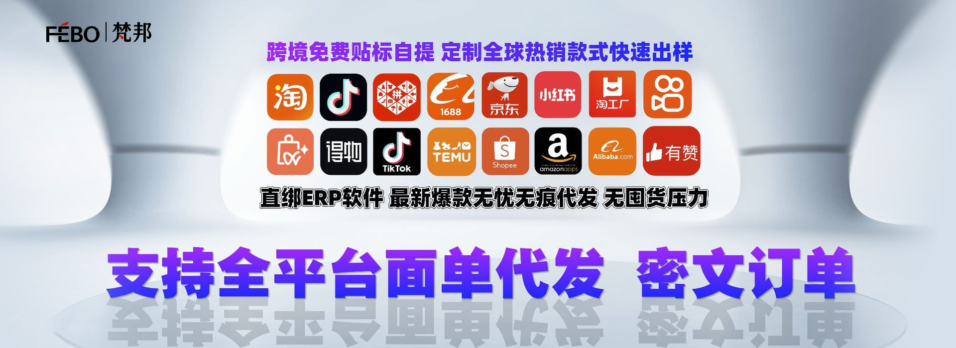 Roewe Car Headrest I5/350/Rx5/I6/750/W5 New Energy Vehicle Lumbar Support Cushion Seat Car Neck Protector