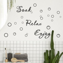MK34122 soak relax enjoyԡ��������Ҿ�װ��ǽ����ֽ��ճ����