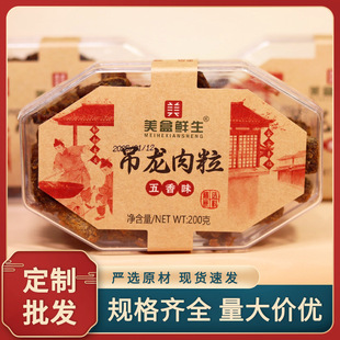 �����r����������ɳ������ζ���b200g��ʳ�k�������e׷����؛��ʳ