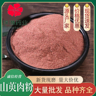 ɽ��������l�Fĥ���|ɽ���Ƿ�ɽ�����ȥ�˗�Ƥ�ۮa��ֱ�N