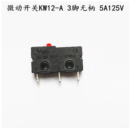 Kw 12ストロークリミットスイッチ接点ボタンKW11-3Z-2マイクロスイッチ直柄三脚5A 125V250V|undefined
