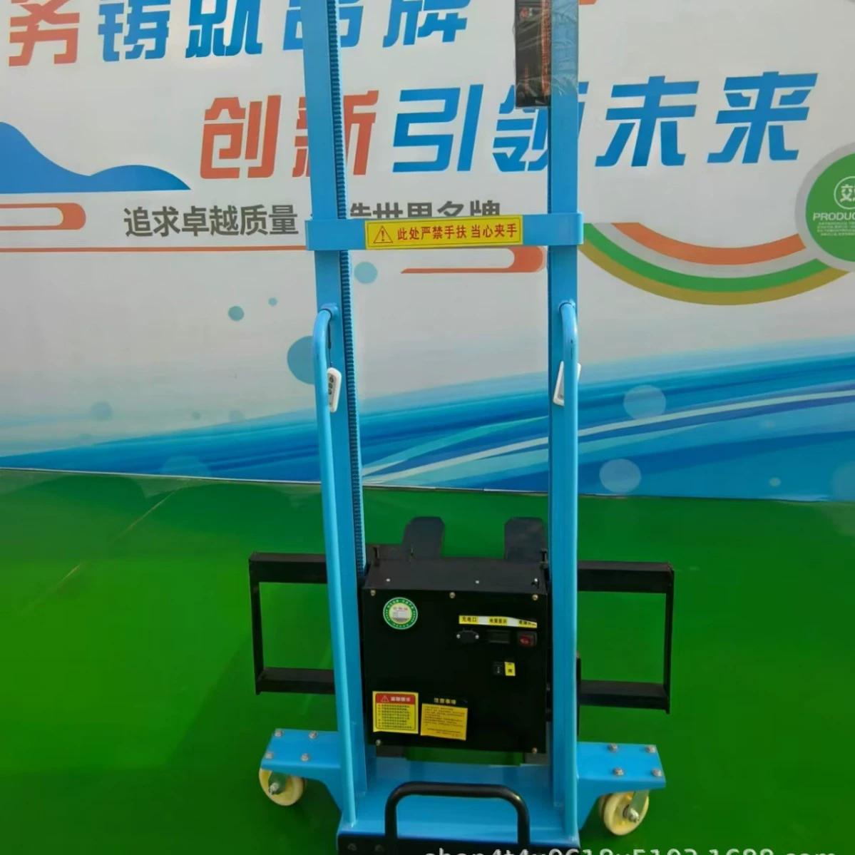 Электропогрузчик, полностью электрический, для склада, погрузка и разгрузка 1 тонны грузов, дистанционное управление, малый гидравлический электропогрузчик