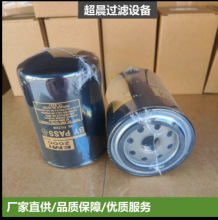 ��Ӧ11-9321 LF3641 H95W01 ������о�������ھ������������