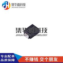 S3DB-13-F �������O�� DIODES/��̨ ���bSMB ����1516+��ǰ�r��