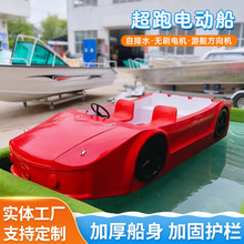 ˮ�ϟo�����_̤�����^���@����늄Ӵ���⴬�H���Θ��^�⴬������