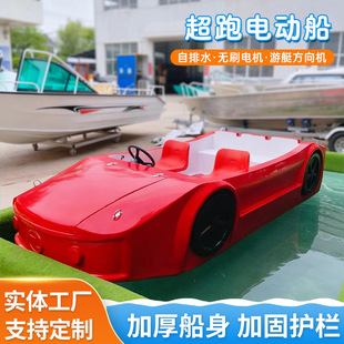 ˮ�ϟo�����_̤�����^���@����늄Ӵ���⴬�H���Θ��^�⴬������