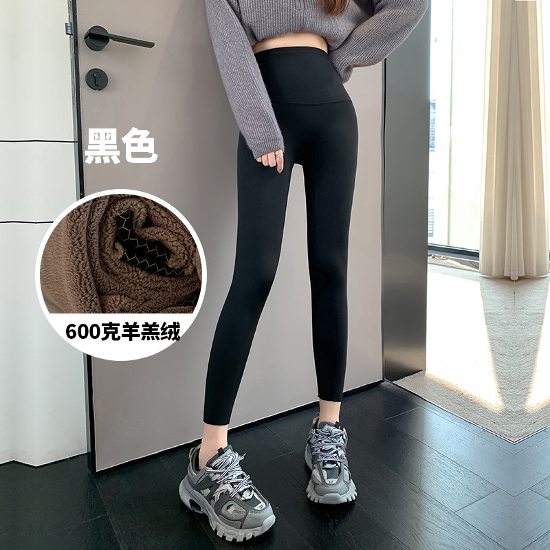 블랙 - 이너 브라운 [600g]