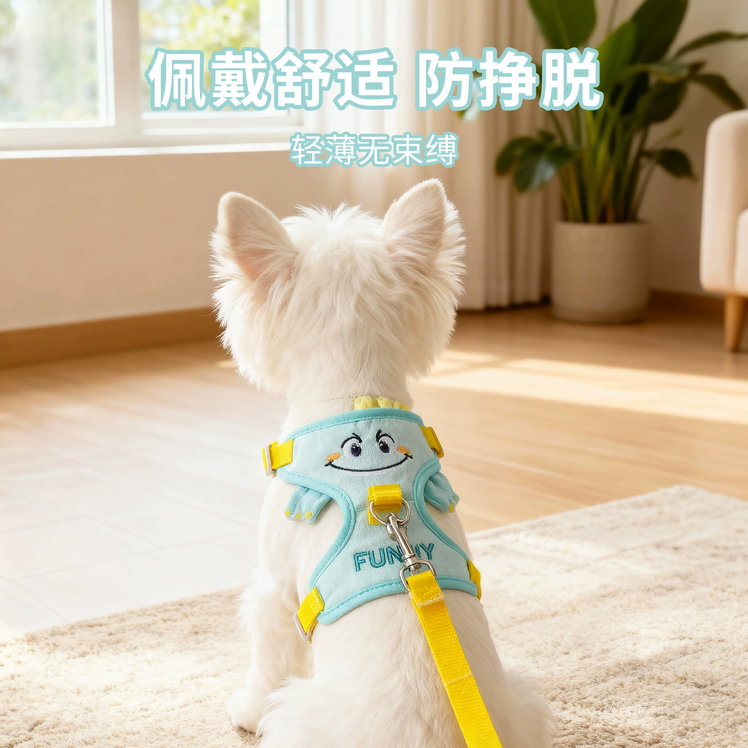 Поводок для собак, удобный голландский бархатный бант с принтом, I-образная шлейка для домашних животных, уличный дышащий поводок для собак