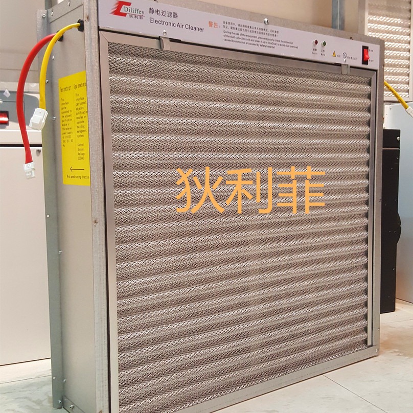 空调机组净化器设备 新风机柜净化机 空调电子静电净化消毒过滤器