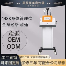 SֱN֬ĤwoxQ448Kl󎟜ؿ؃x