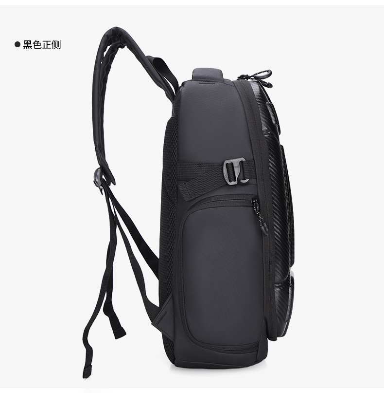 Amazon hardshell motorcycle-style backpack, men's water-resistant business computer bag, student travel large-capacity backpack undefined