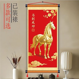 2026��ʽ�L�R���ɹ��b��͏d���Ғ쮋÷����ɫ�E�R�����S���Ҿ�