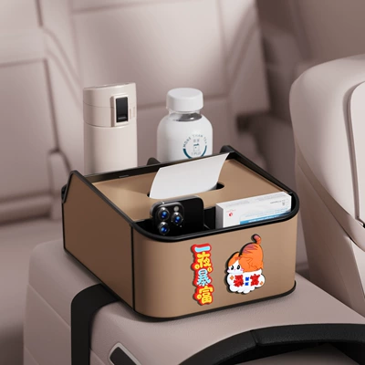 Water Cup Holder Storage Box | Car tissue box/set - rich-8th-generation-armrest-box-storage-box-brown