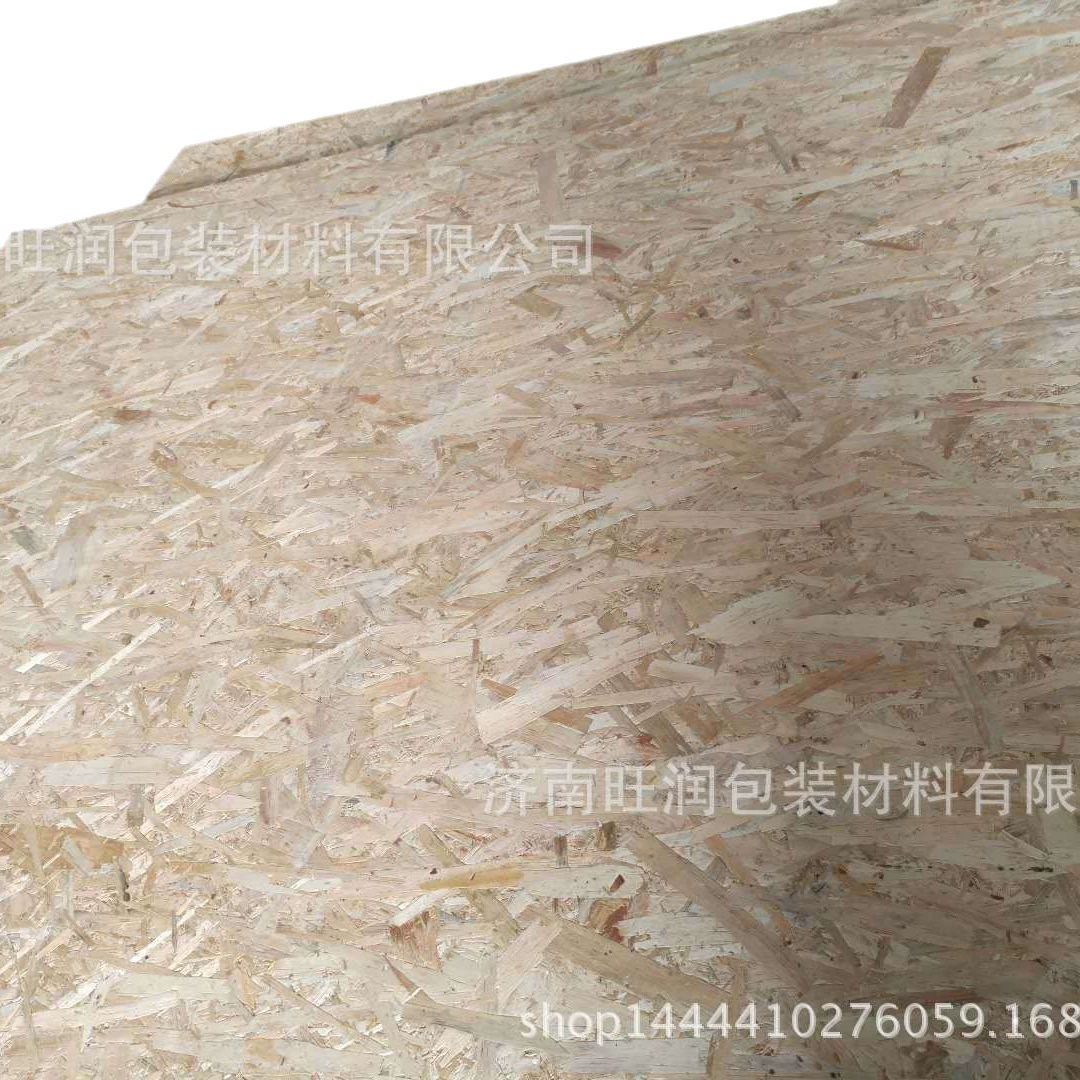 OSB board Osong board 15mm thick Oriented particle board Packaging board