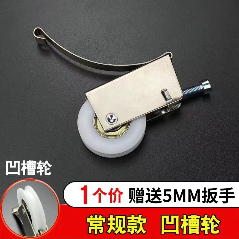 고급스러운 두꺼운 모델 - 단일 오목 휠 - 내하중 50KG - 저소음