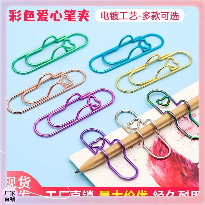 ✞ Красочный металлический зажим для ручки, зажим для ручки в форме сердца, фиксированный держатель для ручки в форме письма, пряжка для зажима для ручки, аксессуары для ноутбуков