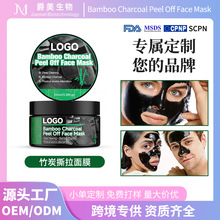 �����ơ��羳��̿ȥ���^�TĨ˺����Ĥ�غ��坍�沿�����۴̽��|��