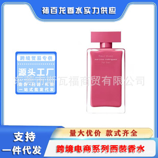 �羳���l ���lPerfume�������ڰ�ƿ�����ӷ�����Ůʿ����ϼ����ˮ