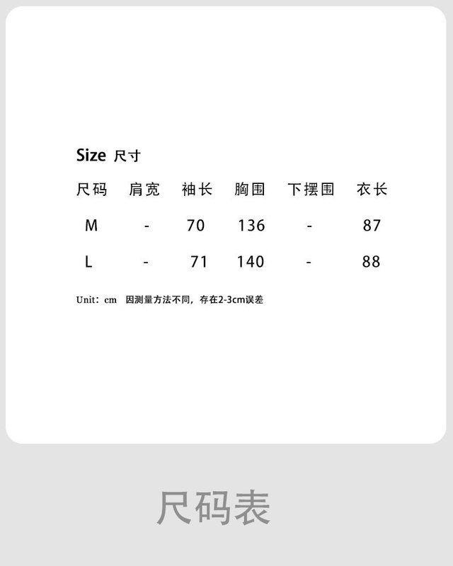 鹿西 松弛感复古休闲双层门襟外套女秋季新款宽松小个子风衣8533|undefined