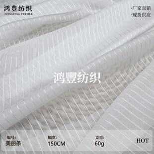 ��]ѩ�����l�� �p�����l͸���H�w ѩ�����h�����ݷ�Lolita����