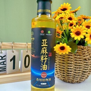 ���l��������500ml��ե����ʳ��ɽ��ֲ���������N���N�Fُ�u�c�Y