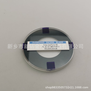 ���� LED��Ƭ�� ˮ�� ��Ƭ ���A ��֬�Y�τ�ܛ�� Dicing Blade