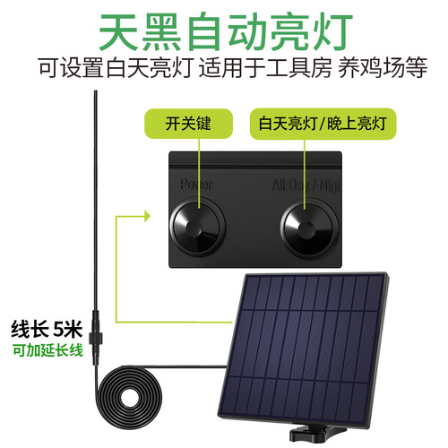 Yinglang solar street light chandelier courtyard garden villa pavilion lighting high brightness retro hanging light