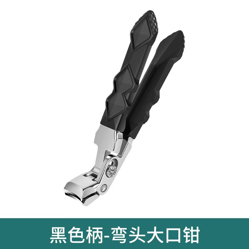 작은 팔꿈치 손톱깎이(핫한 손잡이)