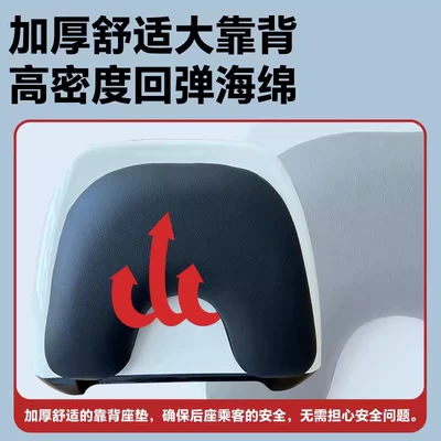 Battery Car Storage Box, Motorcycle | Motorcycle trunk
