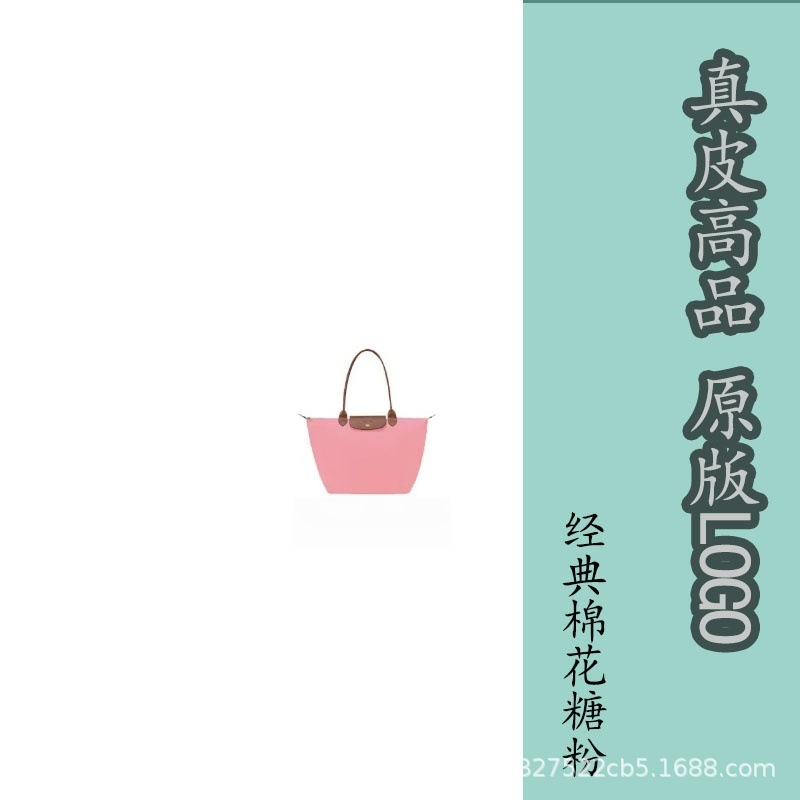 Classic marshmallow powder