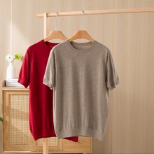 鄂尔多斯市源头工厂半袖男圆领100纯山羊绒短袖时尚针织薄款毛衣