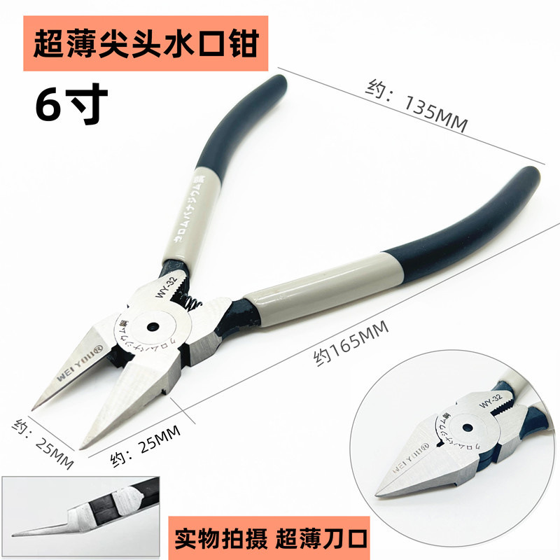 07D027E036518DCFEC5740E038FC64